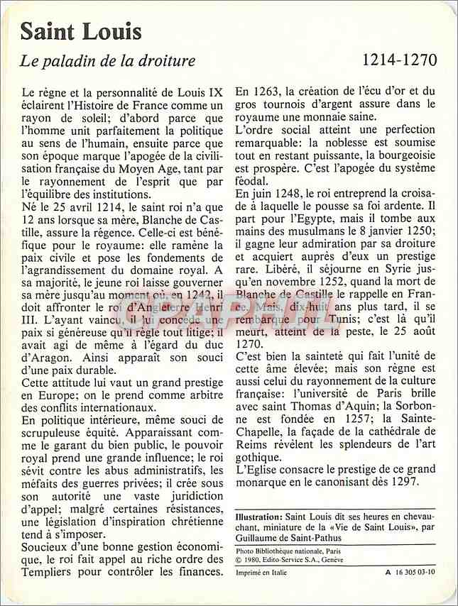 Fiche illustree Saint Louis Le paladin de la droiture  — Rückseite