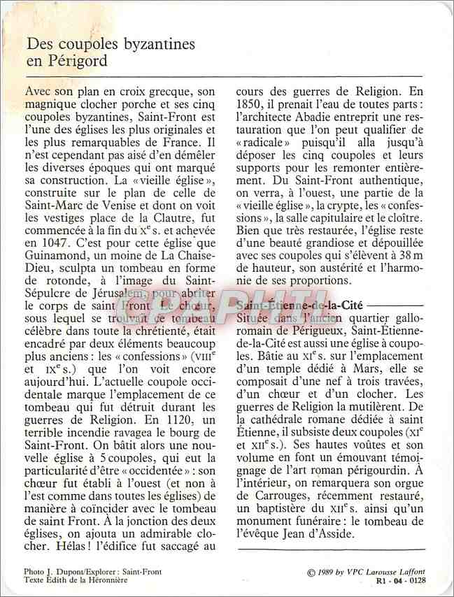 Fiche illustree Perigeux La cathedrale Saint Front et l'eglise Saint Etienne de la Cite  — Rückseite