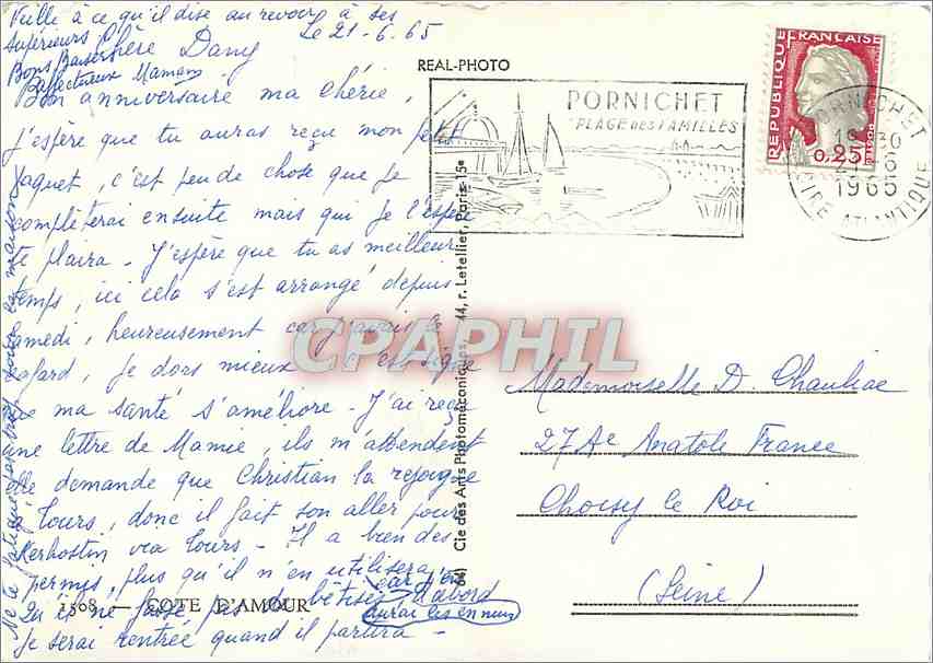 CPM Cote d'Armour Le Croisic Pornichet La Baule Le Pouliguen Guerande  — Back