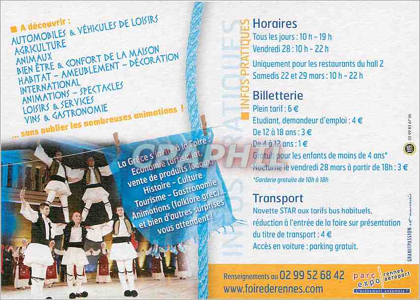 CPM Foire Internationale de Rennes Paris Expo Moulin a vent — Rückseite
