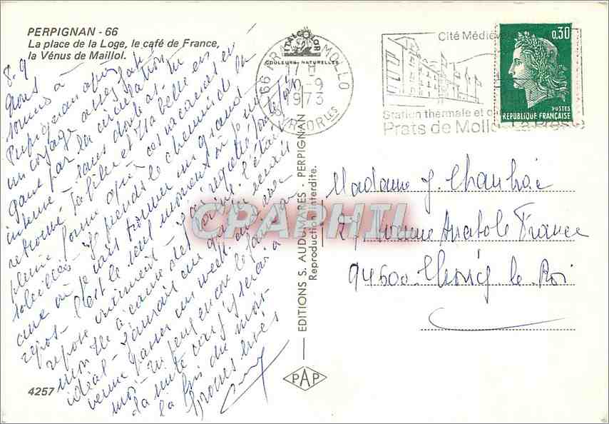 CPM Perpignan la place de la Loge Le cafe de France la Venus de Maillol  — Rückseite