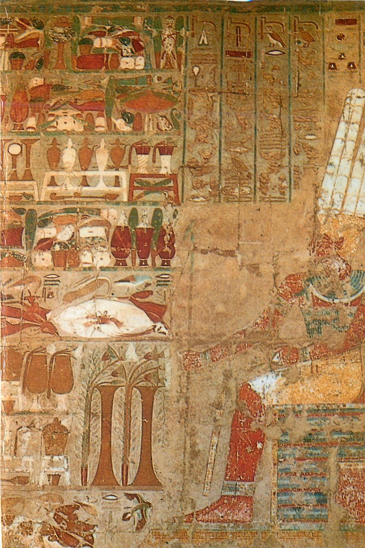 CPM Luxor Deir El Medina Tomb of Senngen 
