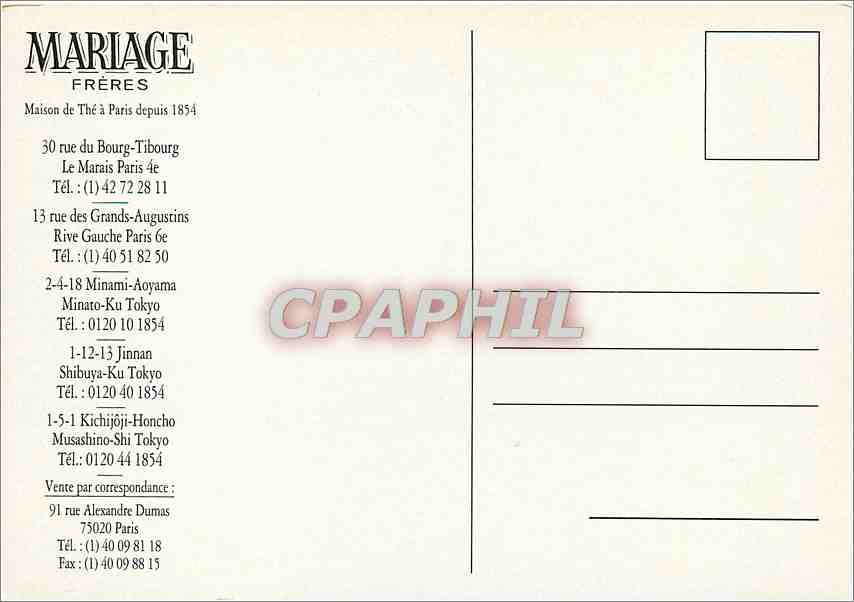 CPM Mariage Freres Rive Gauche Rue des Grands Augustins Paris — Rückseite