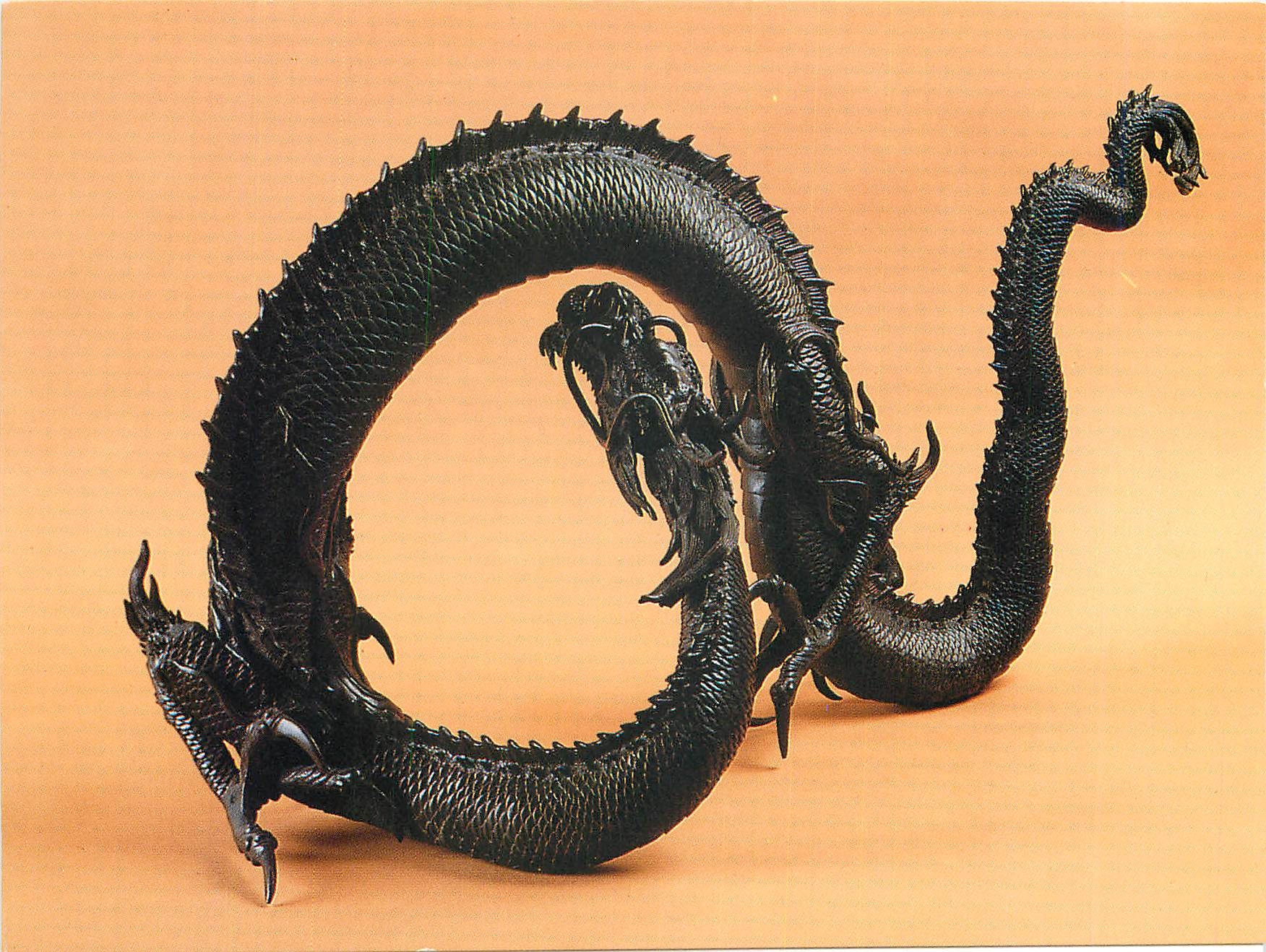 CPM Le Dragon Un des 12 animaux du Zodiaque 
