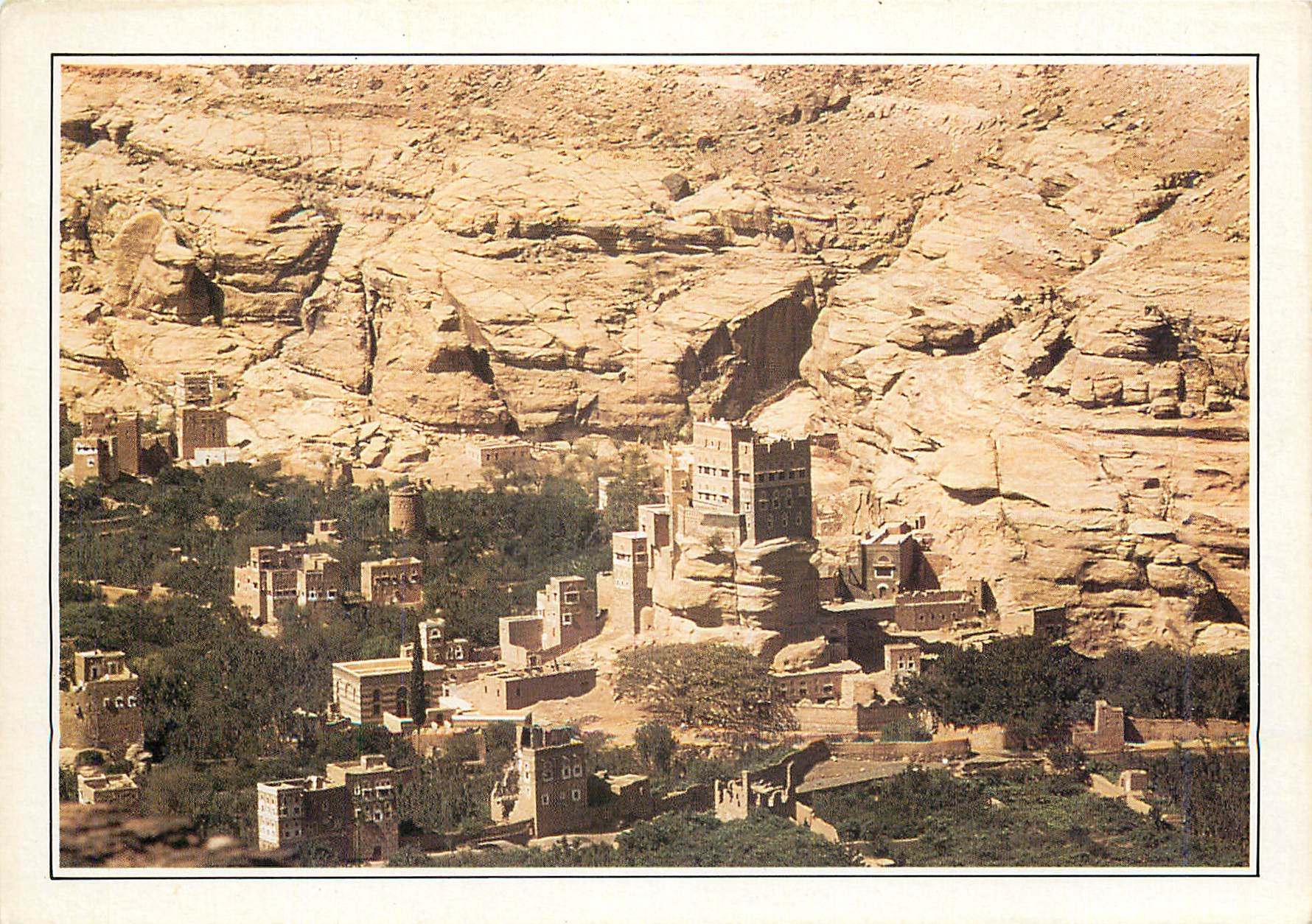 CPM Yemen Ancienne residence de l'imam Yahia 