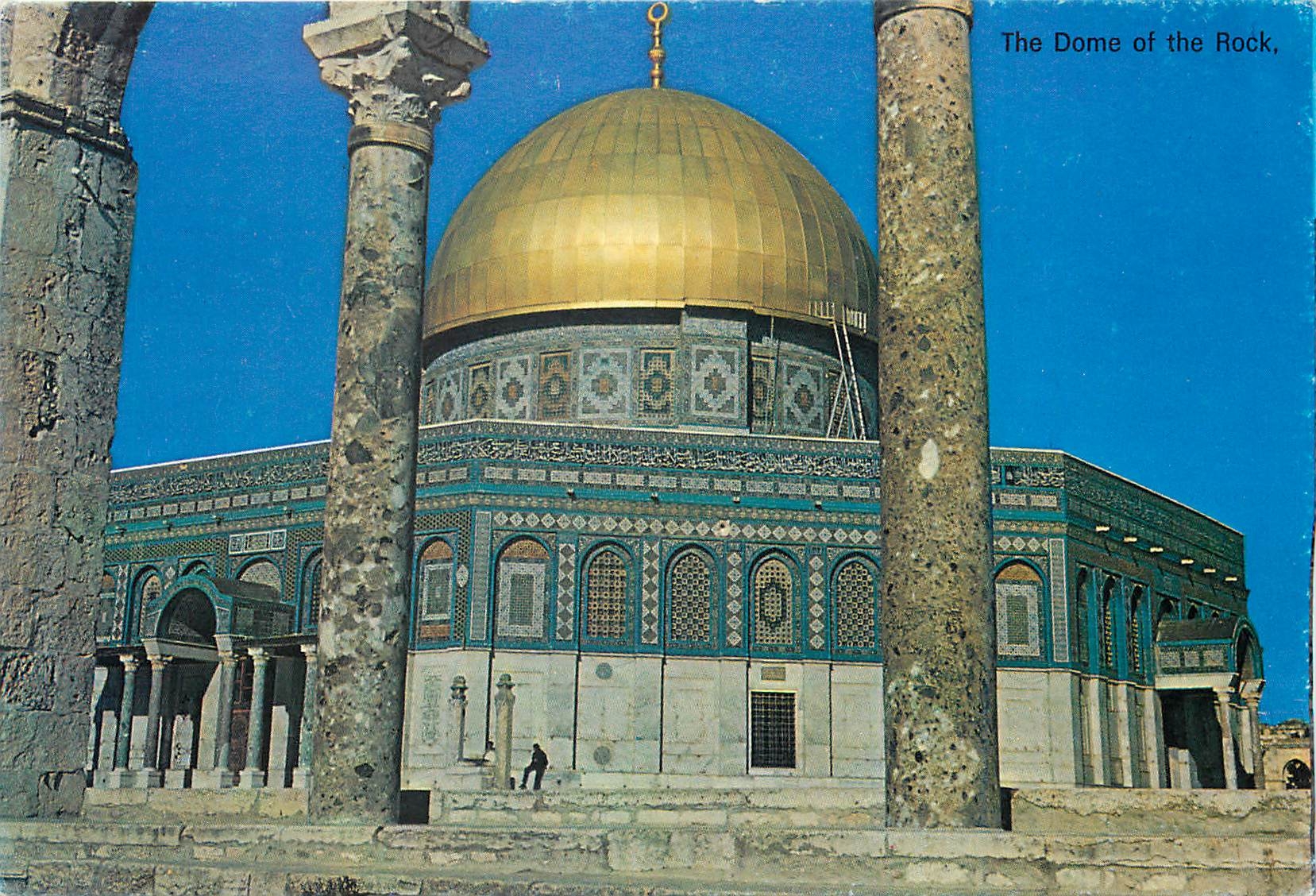 CPM The Dome of the Rock 
