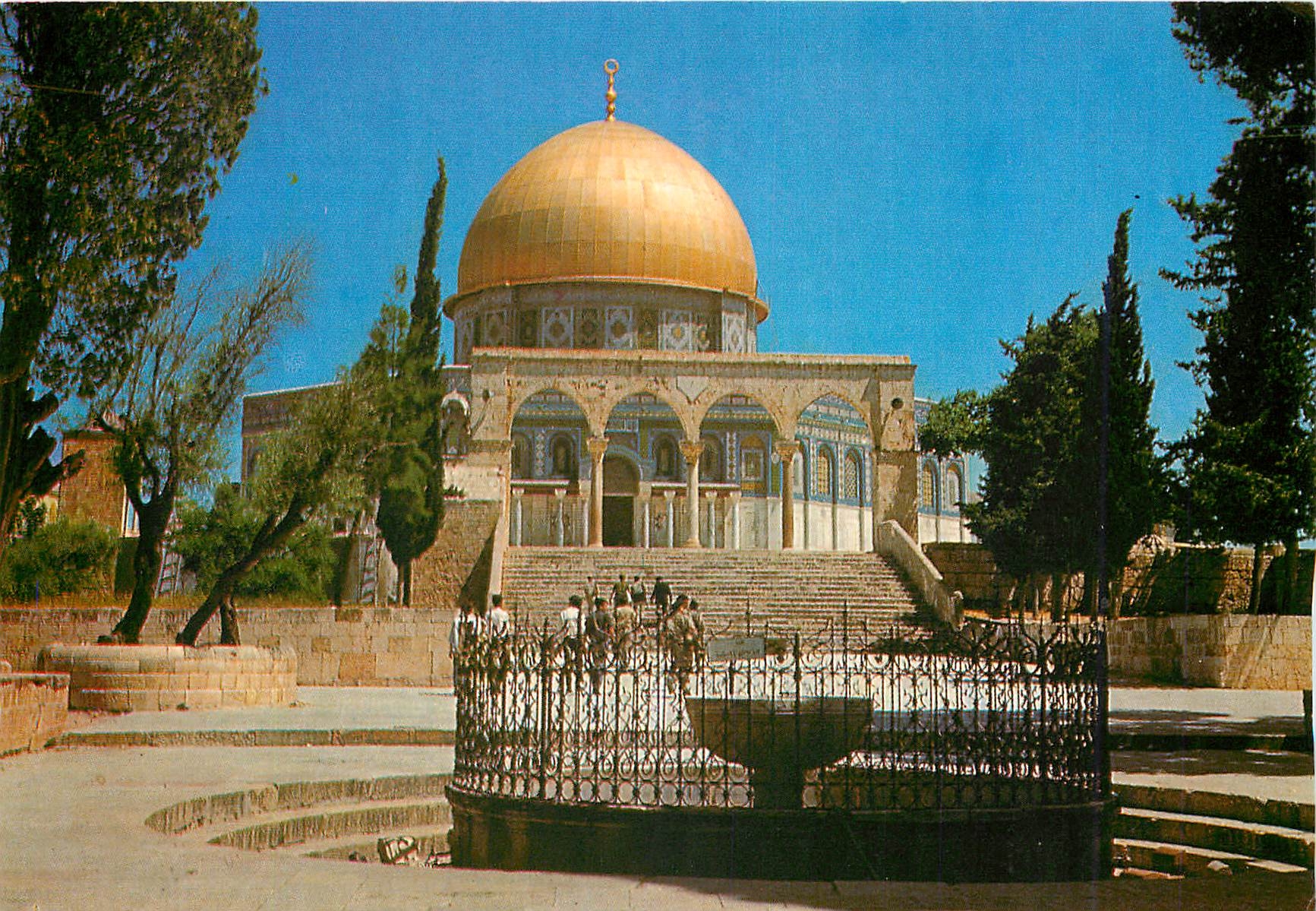 CPM Jerusalem Old City Mosque of Omar Dome of the rock Site of the Jewish Temple 