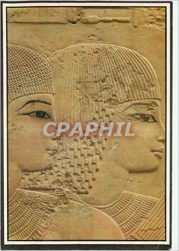CPM Nobes Tombs of Ramoza 