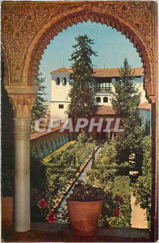 CPM Granada Generalife Mirador Cour de la Acequia 