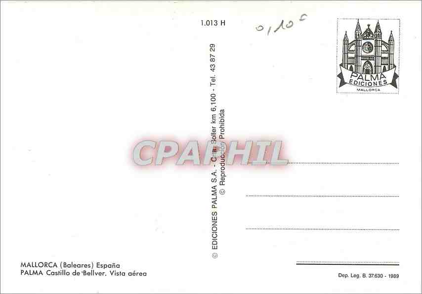 CPM Mallorca Baleares Espana Palma Castillo de Bellver Vusta aerea  — Rückseite