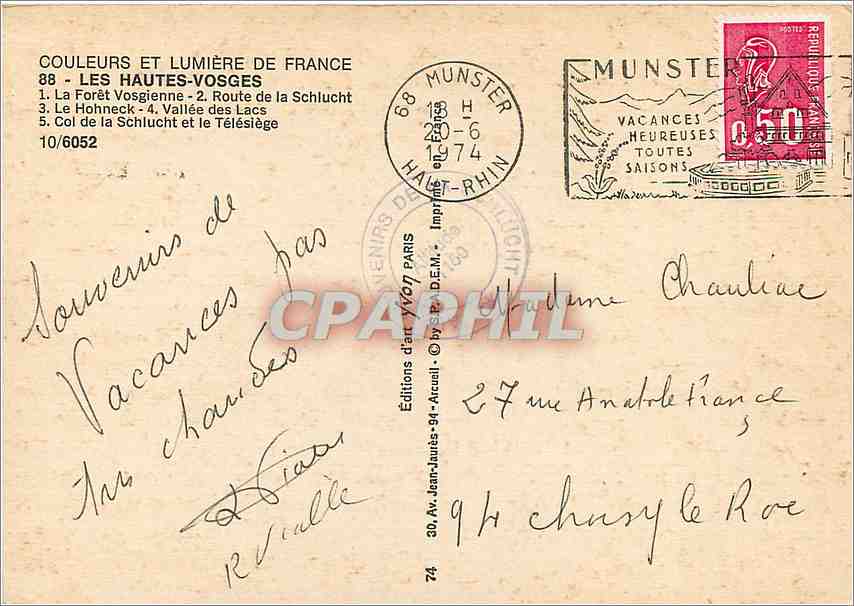 CPM Les Hautes Vosges La Foret Vosgienne Route de la Schlucht Le Hohneck  — Rückseite