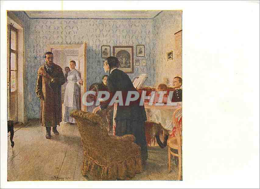 CPM Repine (1844 1930) Retour inattendu 1884 Galerie Nationale Tretiakov