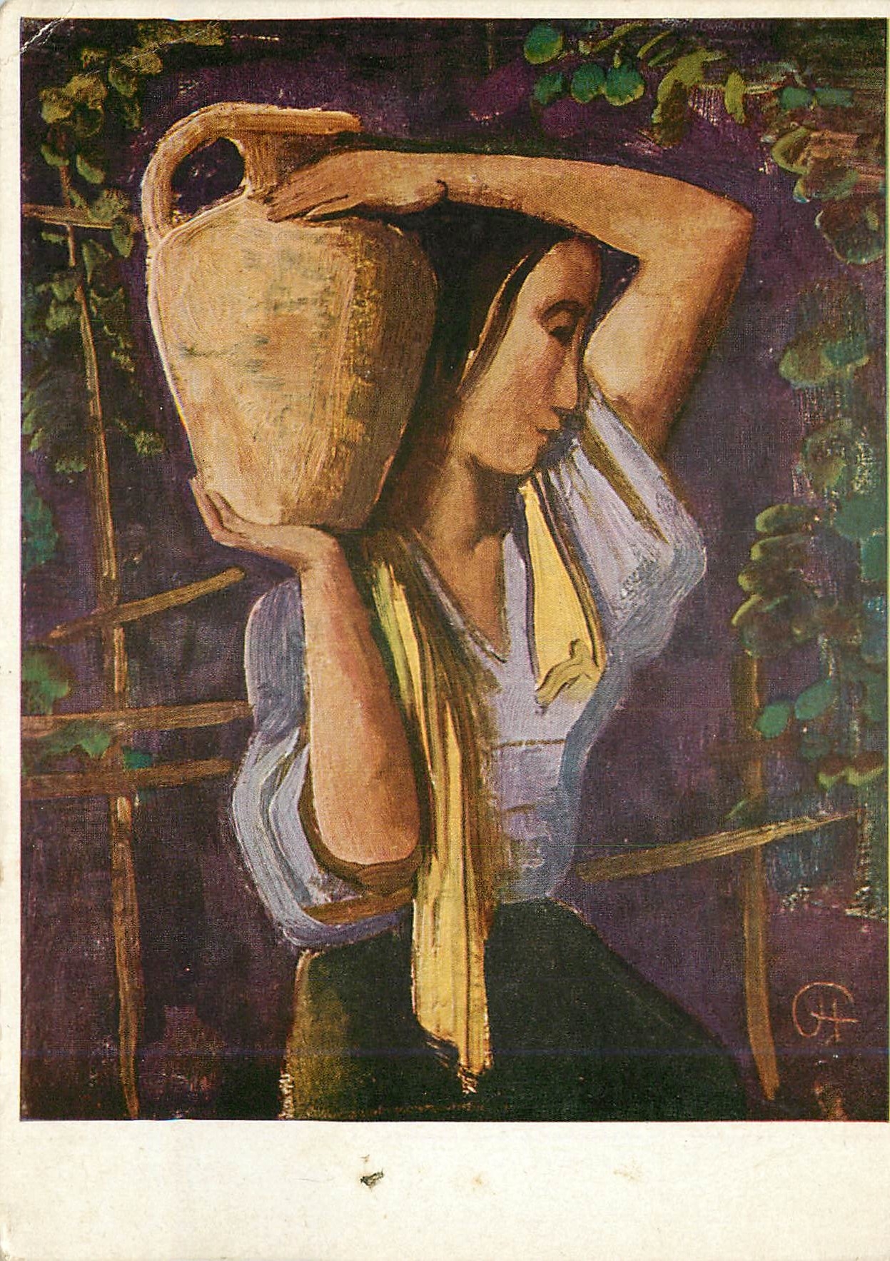 CPM Carl Hofer Wasserlragerin the water carrier la porteuse d'eau la Aguadora