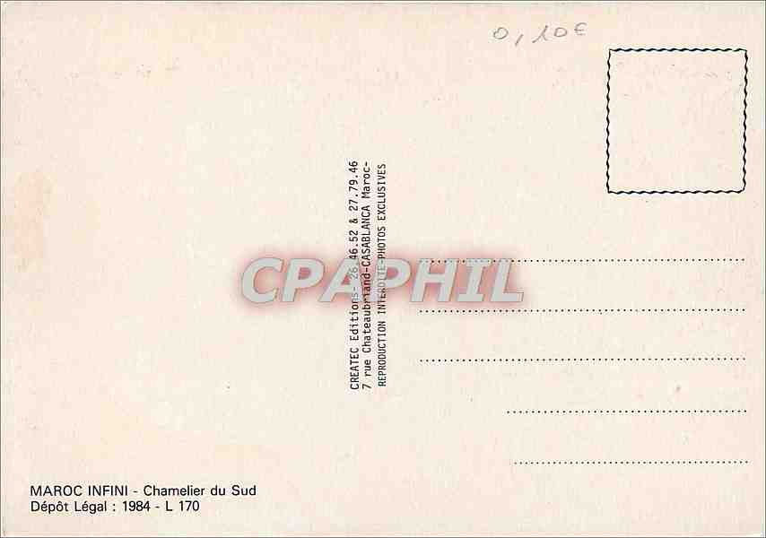 CPM Maroc Infini Chamelier du Sud — Back