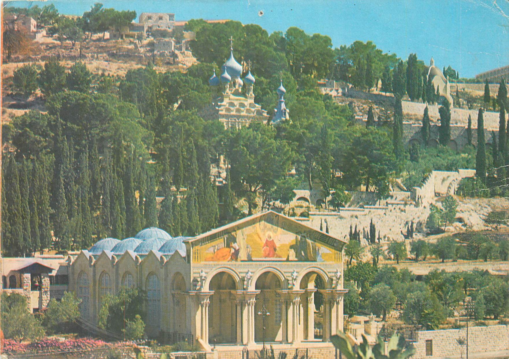 CPM Church of Al nations in the Garden of Gethesmane Jerusalem