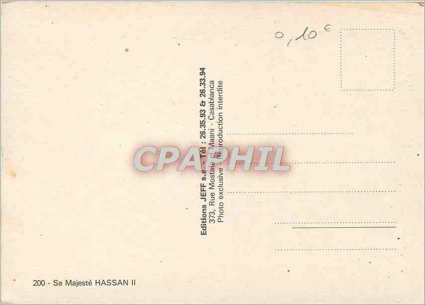 CPM Sa Majeste Hassan II — Back