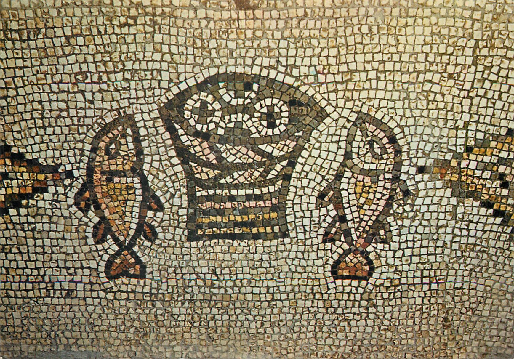 CPM Tagha Eglise de la multiplication des miches de Pain et des Poissons mosaige Byrantine