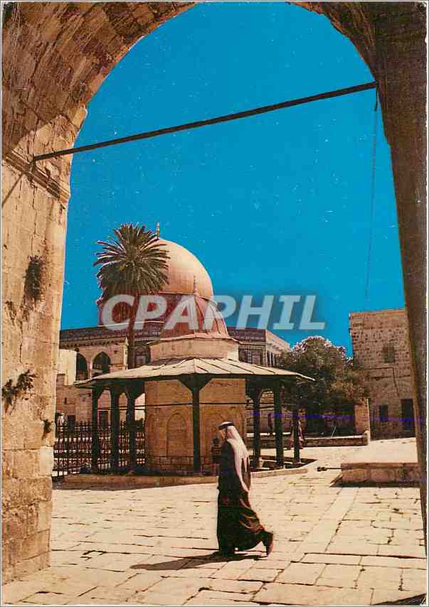 CPM Jerusalem La Coupole du Dome du Roc