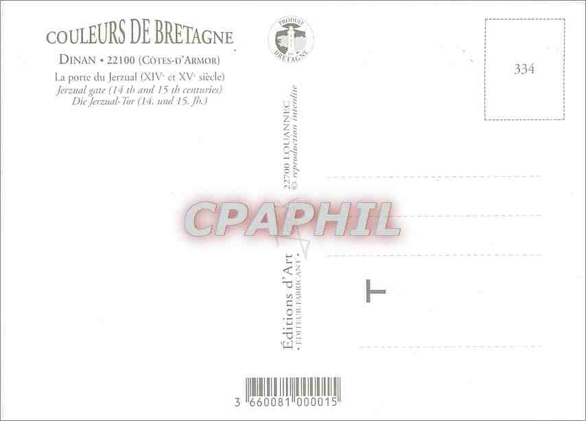 CPM Couleurs de Bretagne Dinan (Cotes d'Armor) La porte du Jerzual (XIV et XVe s) — Rückseite