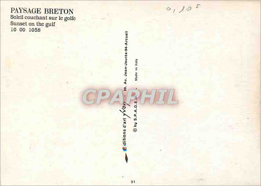 CPM Paysage Breton Soleil couchant sur le golfe — Back