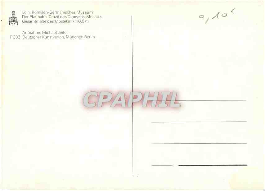 CPM Aufnahme Michael Jeiter Deutschar Kunstverlag Munchen Berlin — Rückseite