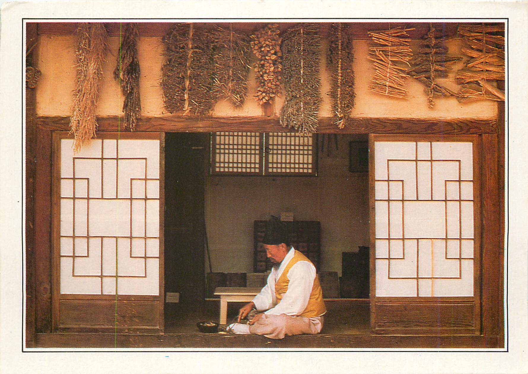 CPM Korea Seoul Un Herboriste coreen