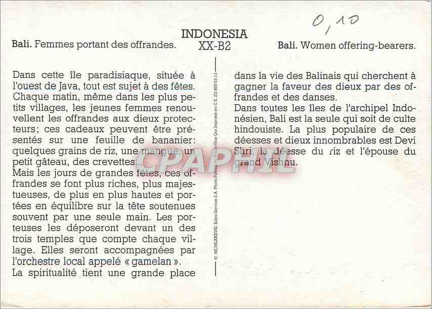 CPM Indonesia Bali Femmes portant des Offrandes — Rückseite
