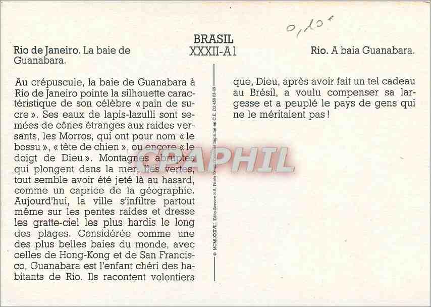 CPM Brasil Rio de Janeiro la Baie de Guanabara — Rückseite