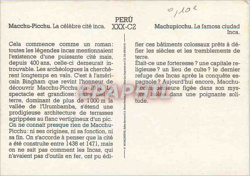 CPM Peru Macchu Picchu La celebre cite inca — Rückseite