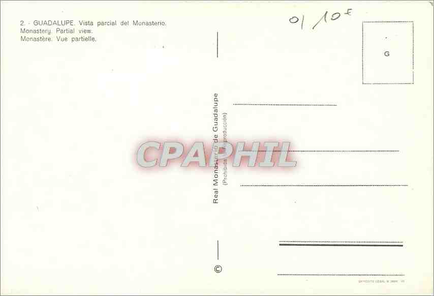 CPM Guadalupe Vista parcial del Monasterio — Back