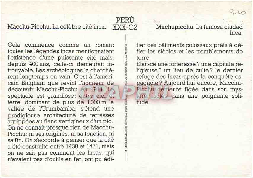 CPM Peru Macchu Picchu La celebre cite inca — Rückseite