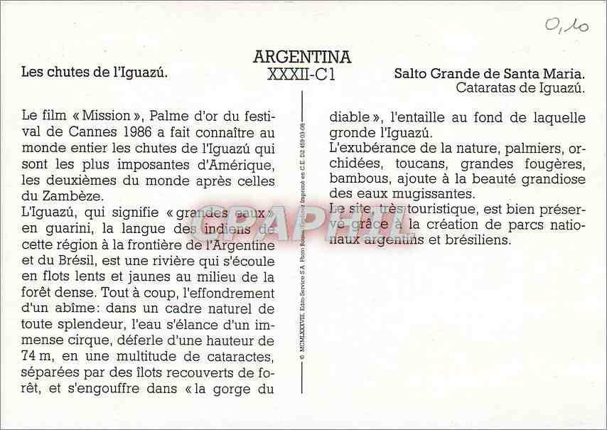 CPM Argentina Les chutes de l'Iguazu — Rückseite