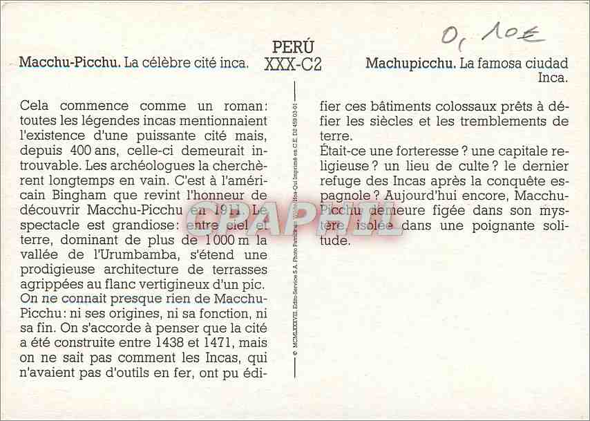 CPM Peru Macchu Picchu La celebre cite inca — Rückseite