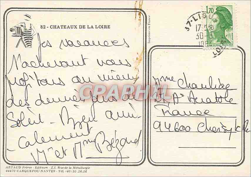 Châteaux de la Loire Illuminés — Chambord, Chenonceau, Amboise, Azay-le-Rideau — Artaud Frères, Nantes — Reverso
