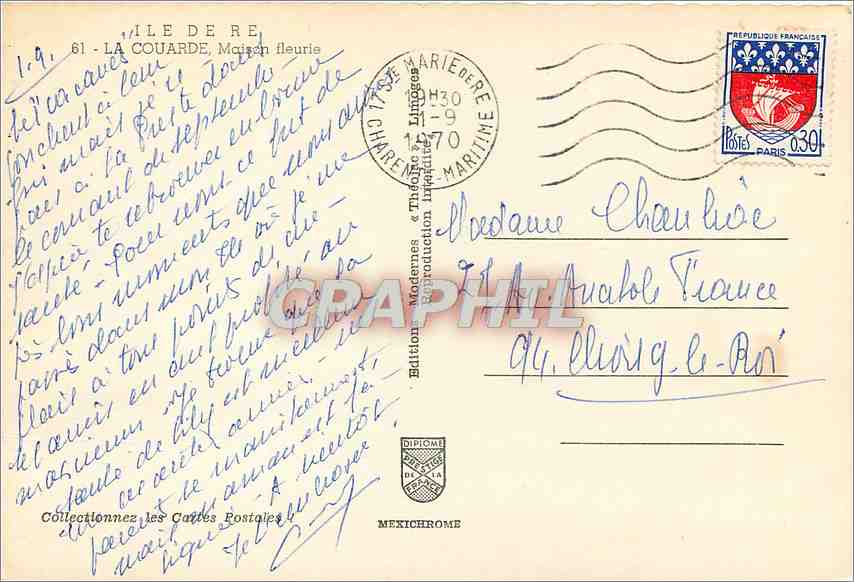 CPM Ile de Re La Couarde Maison Fleurie — Rückseite