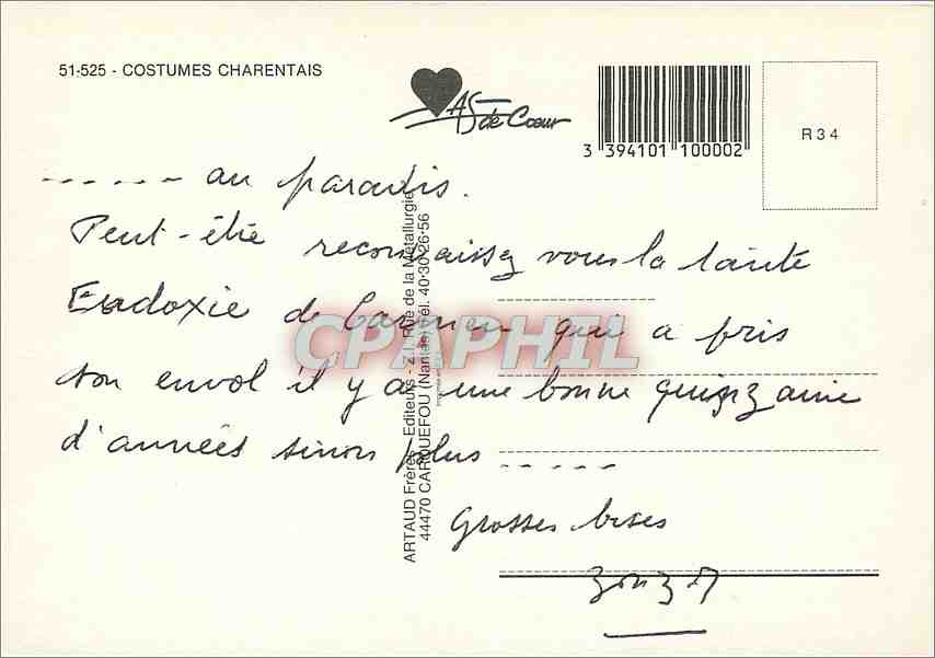 CPM Loin de la Vue Trepidandte  Costume en charente Velo Cycle — Rückseite