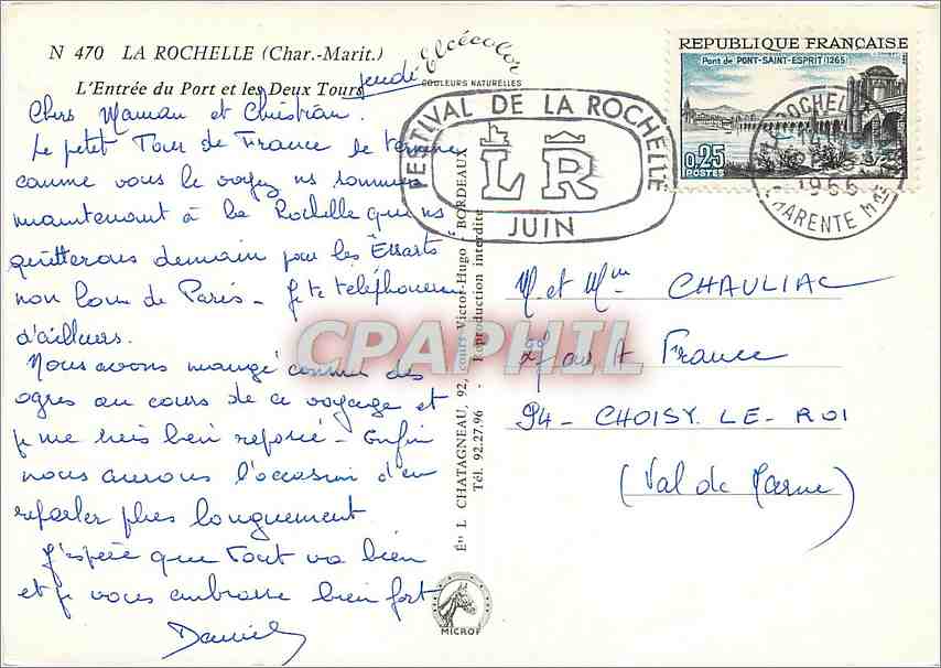 La Rochelle — Entrée du port et les Deux Tours — Éditeur Elcée, n° 470 — Back