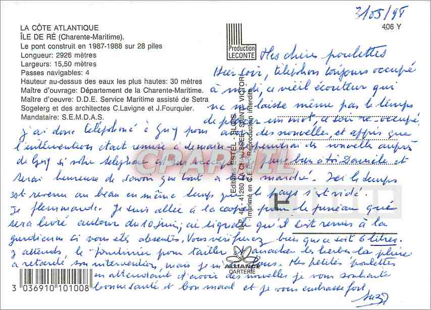 CPM Ile de Re (Chte Mme) La Cote Atlantique le pont construit en 1987 1988 sur 28 piles — Back