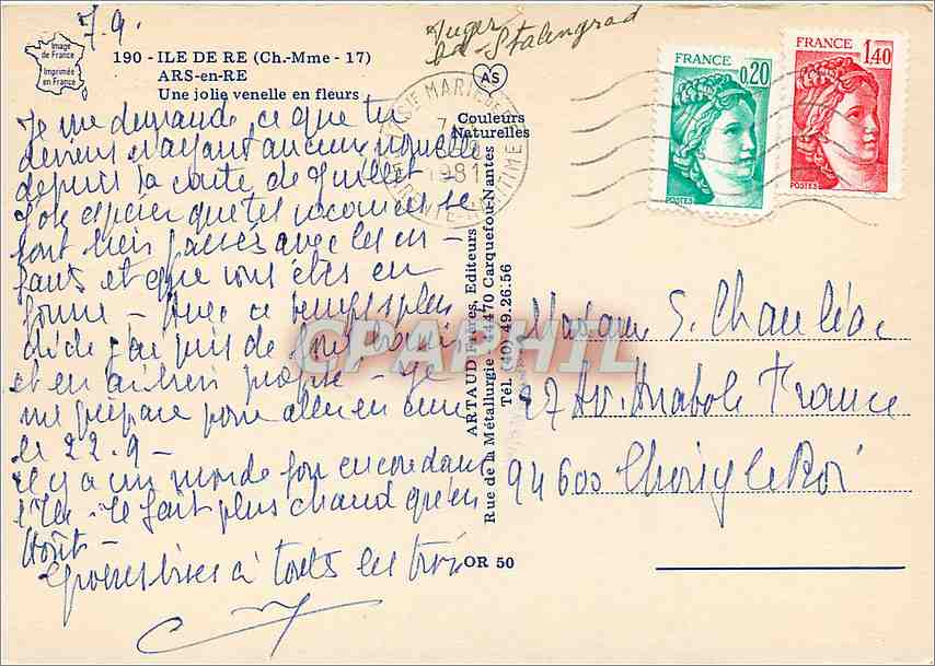 CPM Ile de Re (Chte Mme) Ars en Re Une jolie venenlle en Fleurs — Rückseite