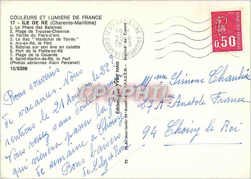 CPM Ile de Re (Chte Mme) Le Phare des Baleines Plage de Trousse Chemise — Rückseite
