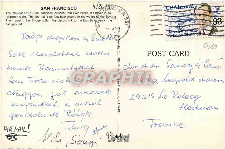 CPM San Francisco — Verso