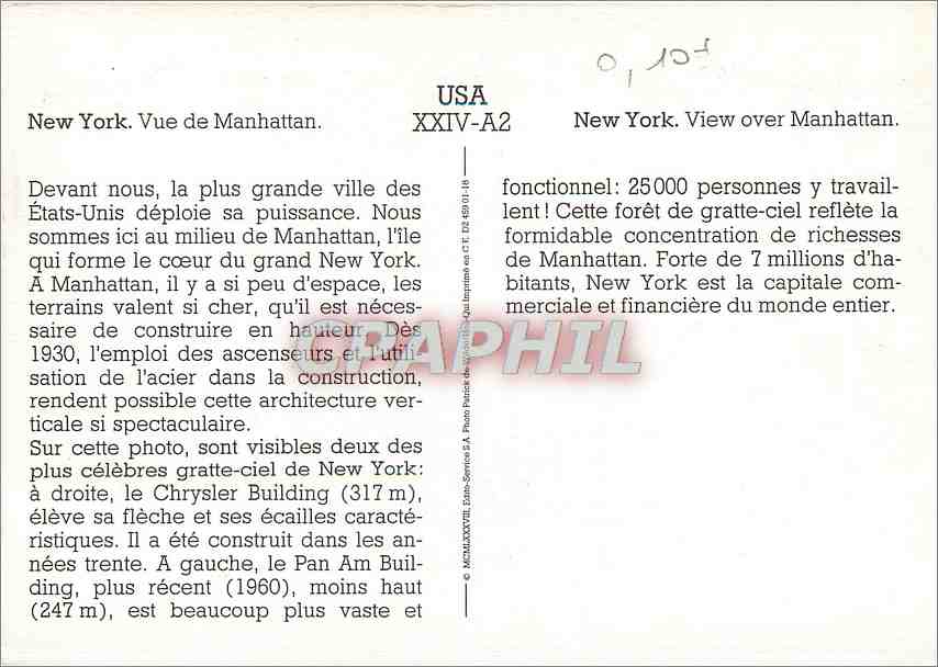 CPM Usa New York Vue de Manhattan — Rückseite