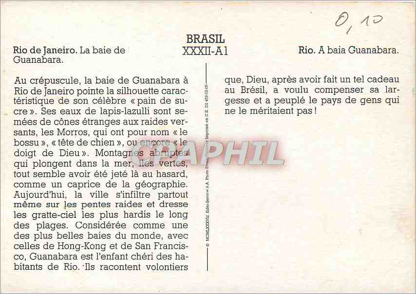 CPM Brasil Rio de Janeiro La baie de Guanabara — Rückseite