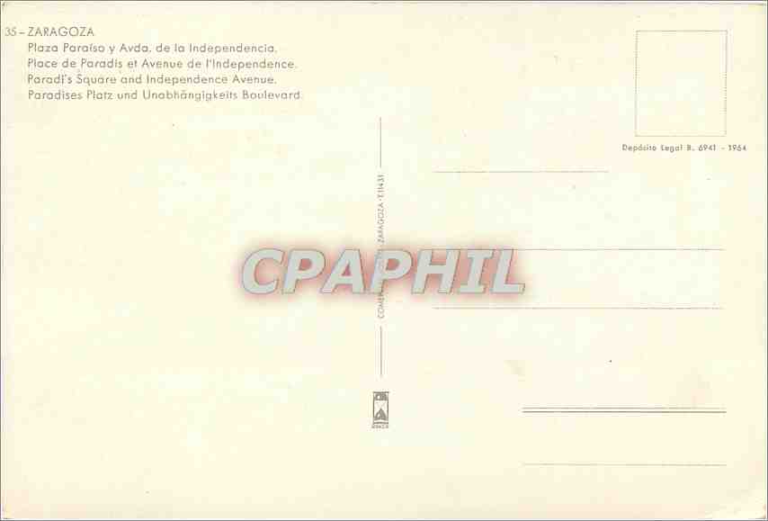 CPM Zaragoza place de Paradis et Avenue de l'independence Tramway — Back