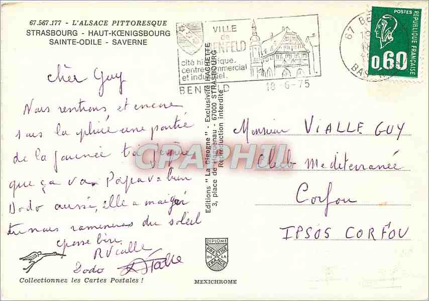 CPM Strasbourg (Alsace) Le Vieux quartier de la Petite France — Rückseite