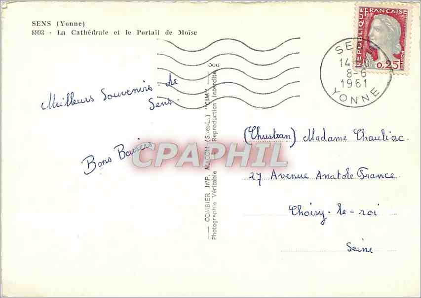 CPM Sens (Yonne) La Cathedrale et le Portail de Moise — Back