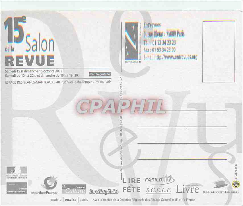 CPM Espace des Blancs Manteaux Rue Vieille du Temple Paris  — Verso