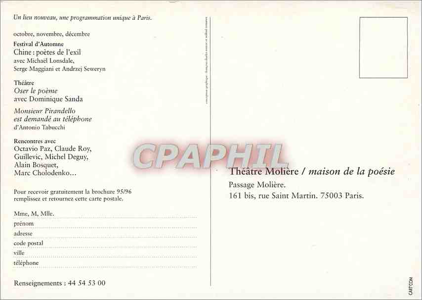 CPM Theatre Molière maison de la poesie Paris — Rückseite