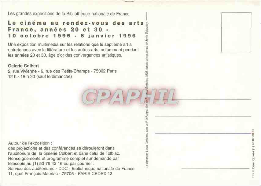 CPM Le cinema au rendez-vous des arts Bibliotheque Nationale — Rückseite