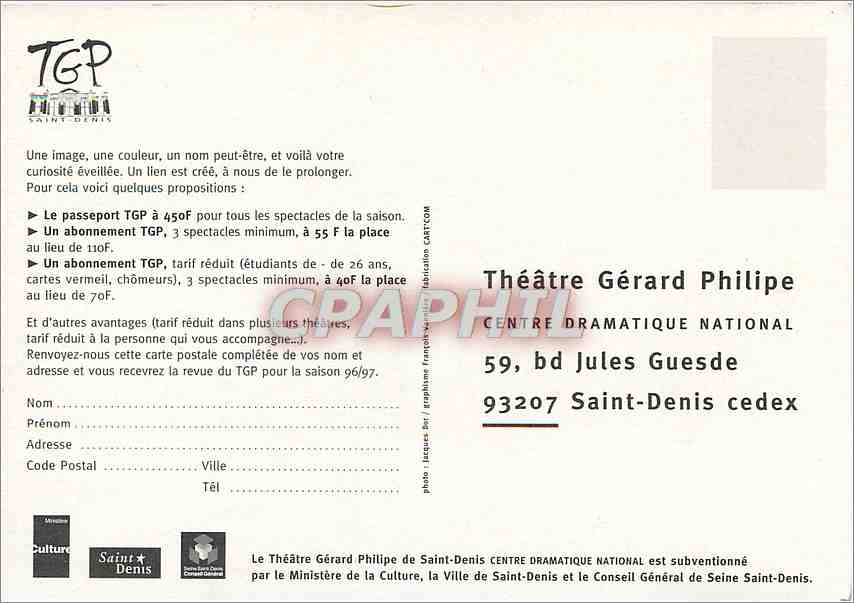 CPM Theatre Gerard Philipe Saint Denis Carnet de voyages 1996 1997 — Verso